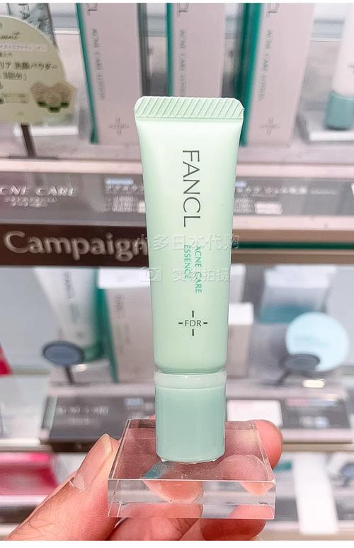 fancl祛痘好不好-图2