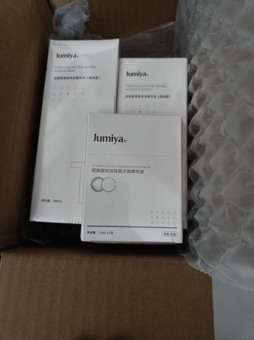 护肤品直接买试用装划算吗？-图2