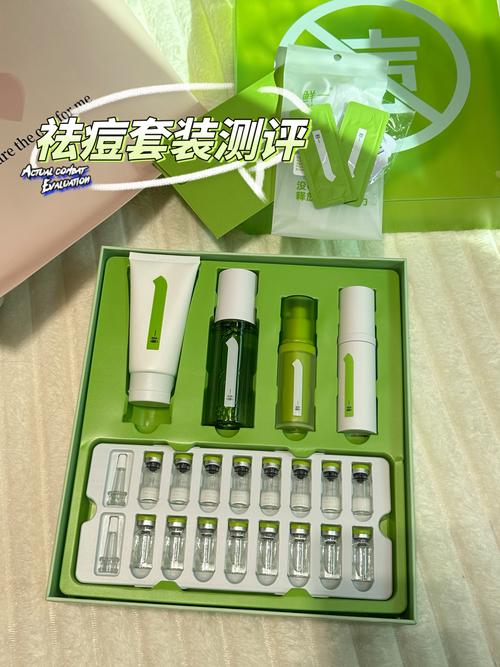 祛痘产品催熟痘痘？这操作靠谱吗？-图2