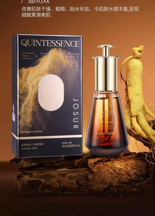 油皮护肤品怎么选才最合适？-图2