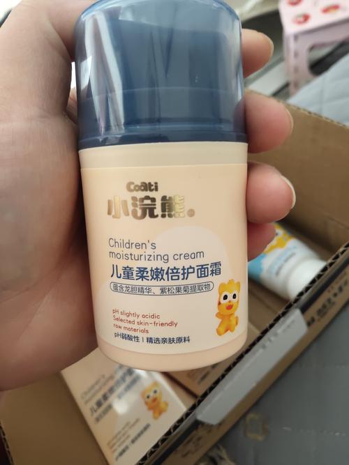 小学生护肤品怎么选？安全第一吗？-图1
