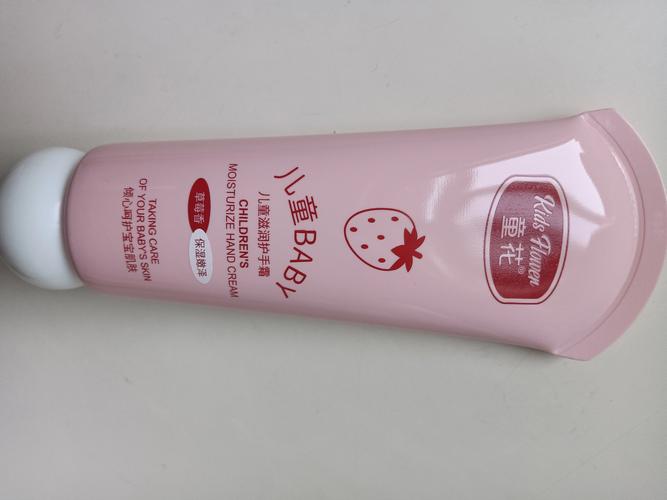 小学生护肤品怎么选？安全第一吗？-图2