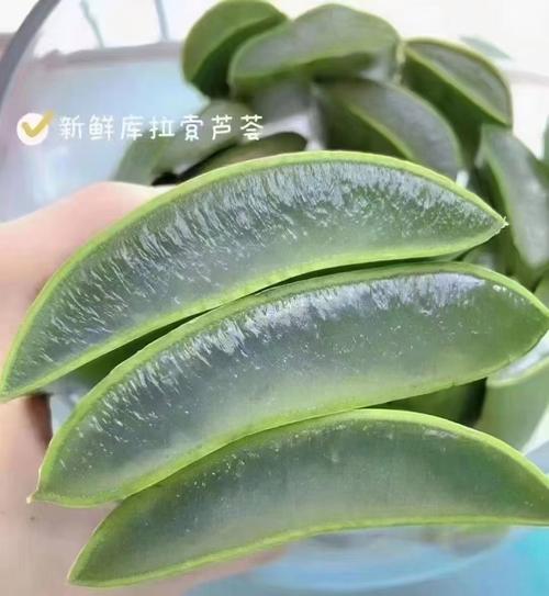 绿茶芦荟能祛痘印吗？-图1