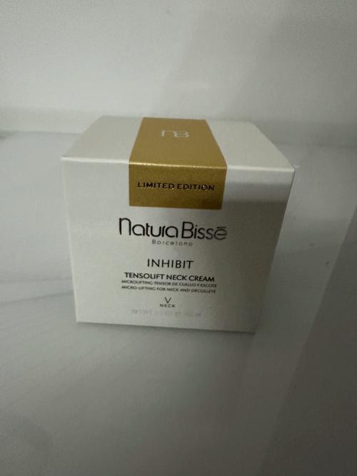 抗皱护肤品真的有效吗？-图2