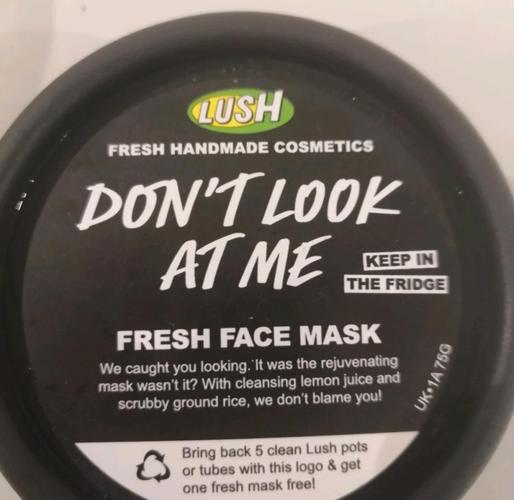 Lush哪款面膜祛痘效果最好？-图2