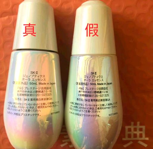 skll小灯泡祛痘印效果真的好吗？-图3