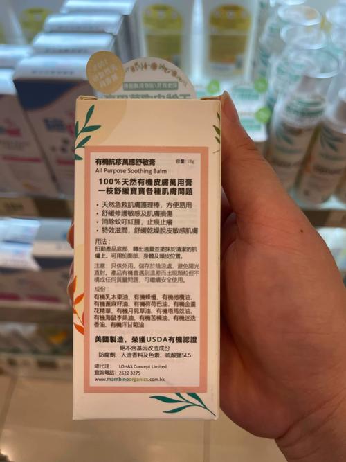 迈菲诗护肤品官网是哪个？-图1