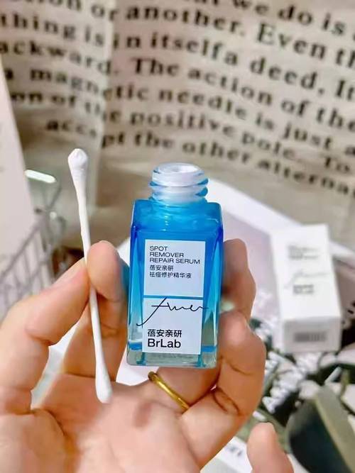 Dr.Jart祛痘笔真的好用吗?-图1 Dr.Jart祛痘笔真的好用吗?-图1