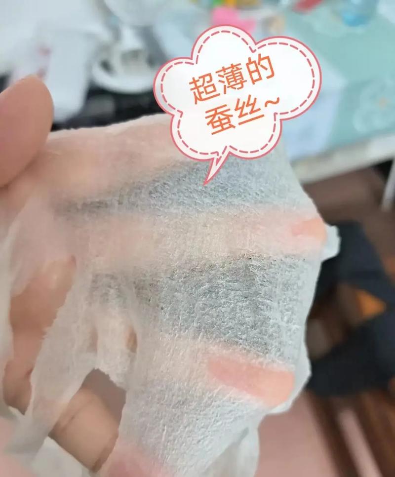 蚕丝蛋白祛痘面膜真的能祛痘吗？-图2