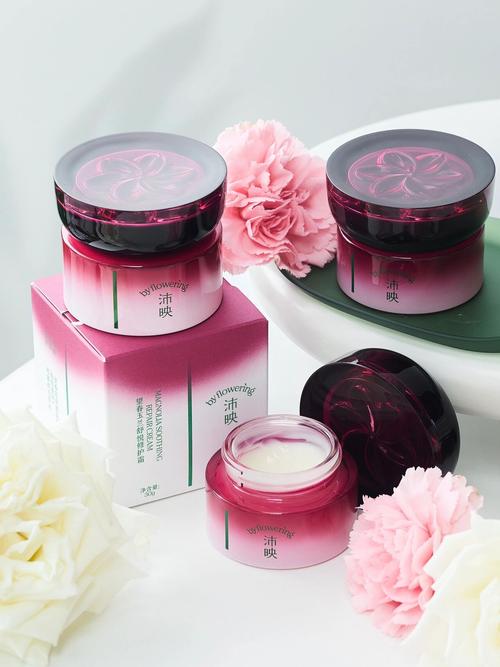 爱美日记护肤品效果到底好不好？-图2