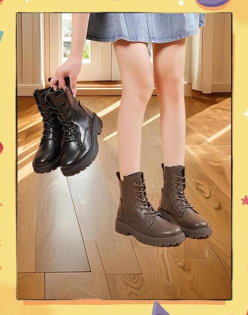 运动短靴怎么搭才显瘦？-图1