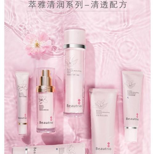 无限极萃雅护肤品价格为何偏高？-图2