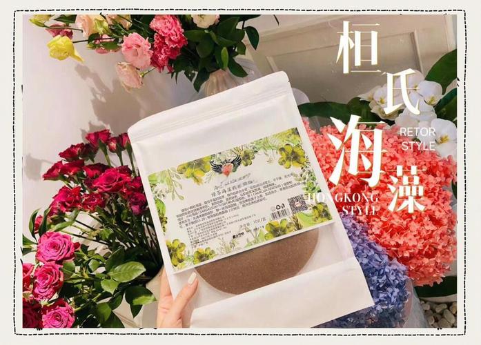 自制DIY祛痘印面膜真的有效吗？-图1