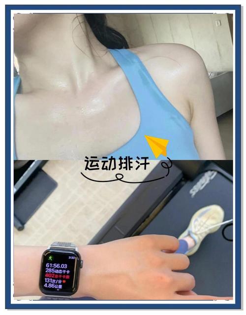 如何快速祛痘消灭?-图3 如何快速祛痘消灭?-图3