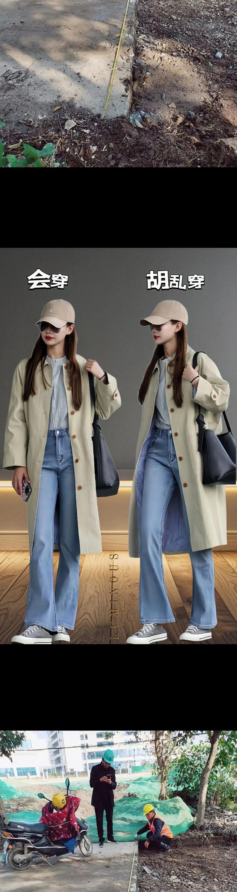 秋季女装穿搭有哪些灵感？-图2