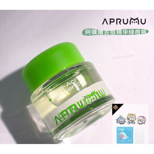 绿色瓶子祛痘山东产品效果怎么样？-图3