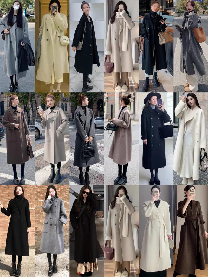 冬季毛呢外套怎么搭才时髦又保暖？-图1