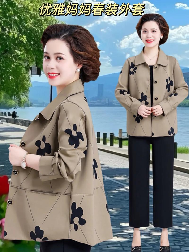 时尚秋装外套女装图片有哪些新款推荐？-图2