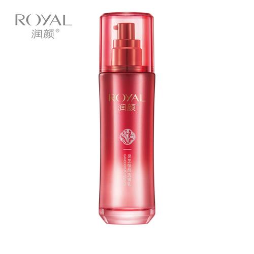 珍恒美护肤品效果真的好吗？-图3