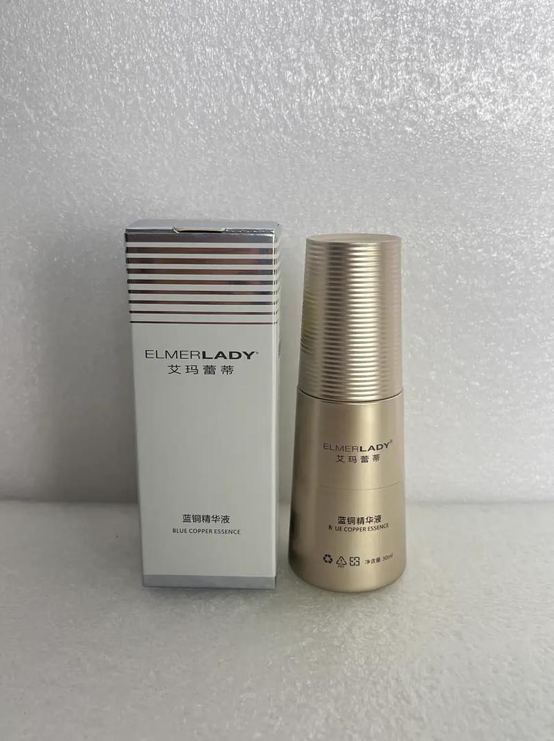 艾玛蕾蒂护肤品效果真的好吗？-图1