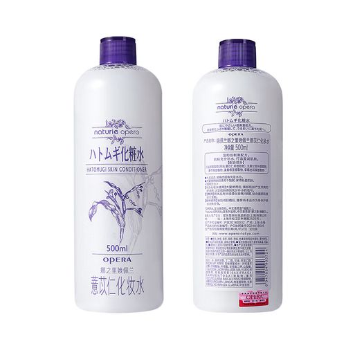 娥佩兰护肤品到底好不好用？-图1