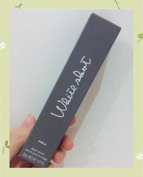 Pola祛痘精华液真的能快速祛痘吗？-图3