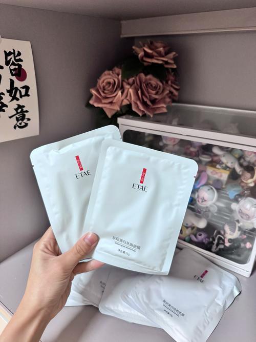 芦荟黄芪当归祛痘面膜真的有效吗？-图2