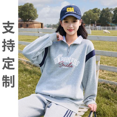 2025时尚学生女装,如何定义青春新风尚?-图2 2025时尚学生女装,如何定义青春新风尚?-图2