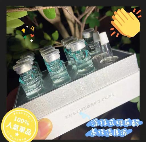 素野护肤品价格贵不贵?值不值得入手?-图2 素野护肤品价格贵不贵?值不值得入手?-图2