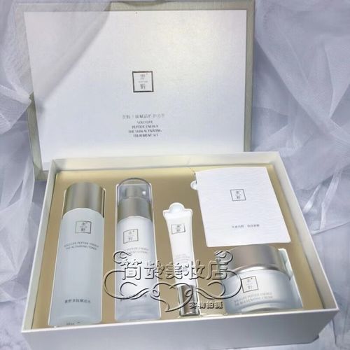 素野护肤品价格贵不贵?值不值得入手?-图1 素野护肤品价格贵不贵?值不值得入手?-图1