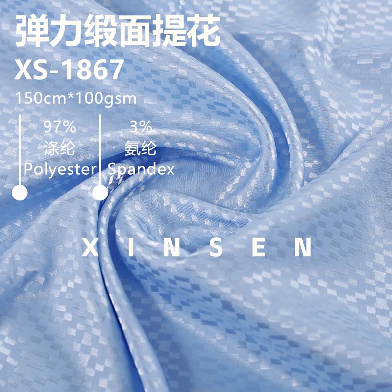 2025女装流行面料有哪些？-图2