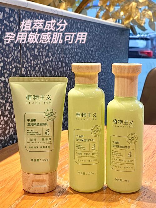 小哲护肤品效果真的好吗？-图2