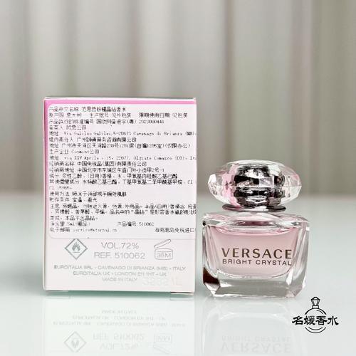 小哲护肤品效果真的好吗？-图1