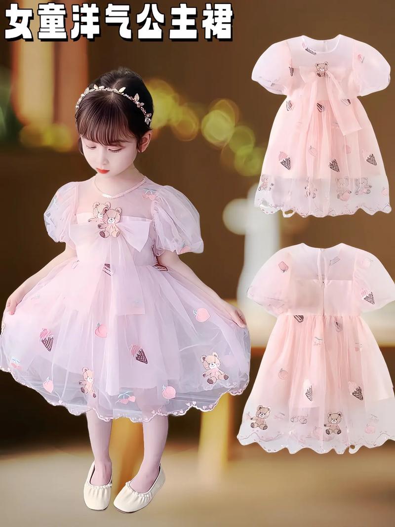 儿童女装裙子款式有哪些热门选择?-图2 儿童女装裙子款式有哪些热门选择?-图2