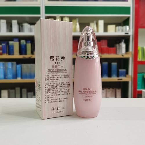 春季护肤选什么?换季肌肤怎么呵护?-图2 春季护肤选什么?换季肌肤怎么呵护?-图2