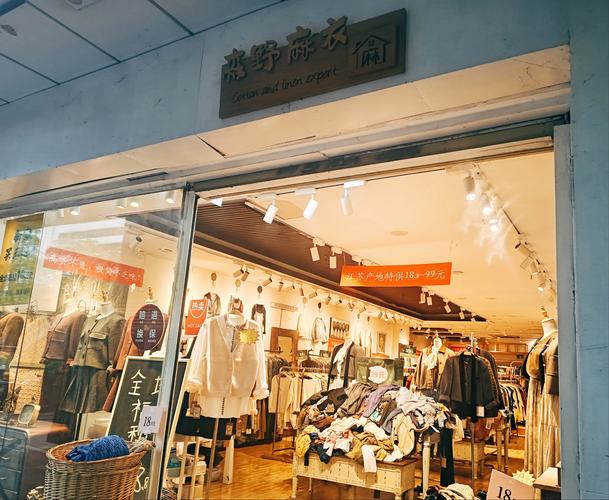 蘑菇街上有哪些不错的女装店推荐？-图1