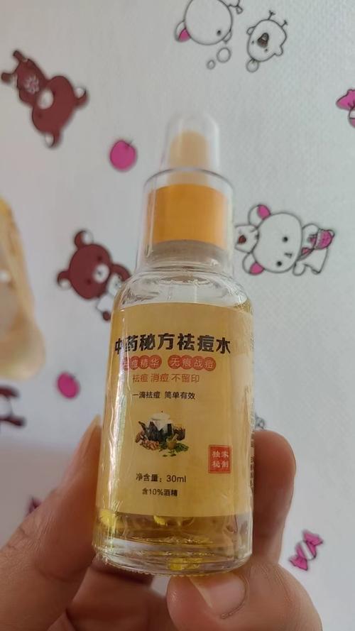 好用的消炎祛痘爽肤水怎么选？-图2