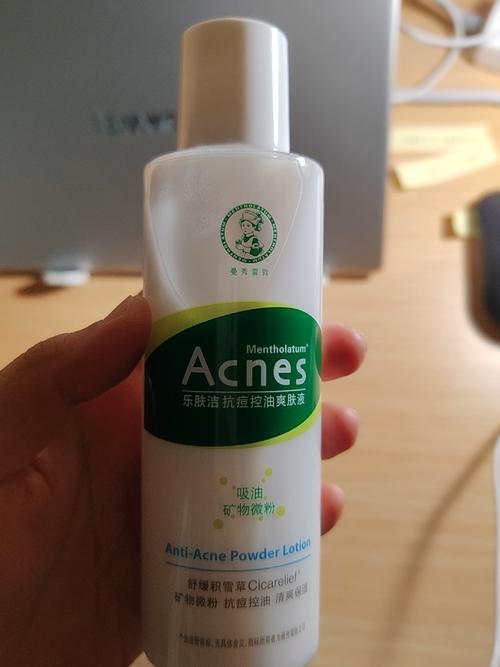 好用的消炎祛痘爽肤水怎么选？-图3