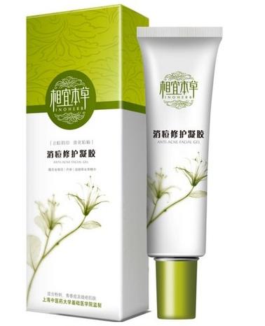 相宜本草祛痘凝胶效果真的好吗？-图1