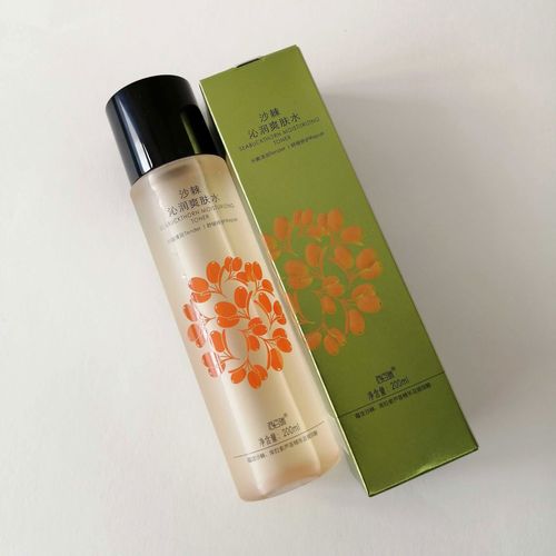 沙棘爽肤水祛痘舒缓效果如何?-图1 沙棘爽肤水祛痘舒缓效果如何?-图1