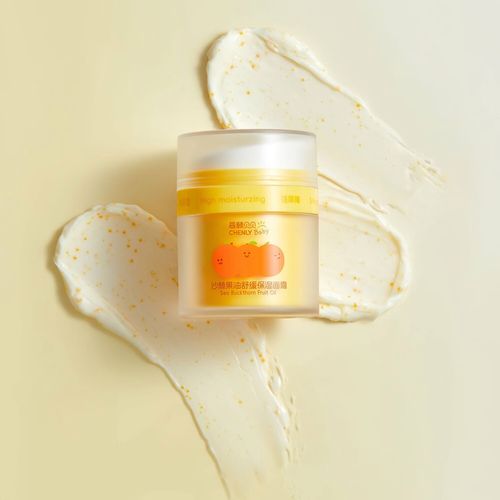 沙棘爽肤水祛痘舒缓效果如何?-图2 沙棘爽肤水祛痘舒缓效果如何?-图2