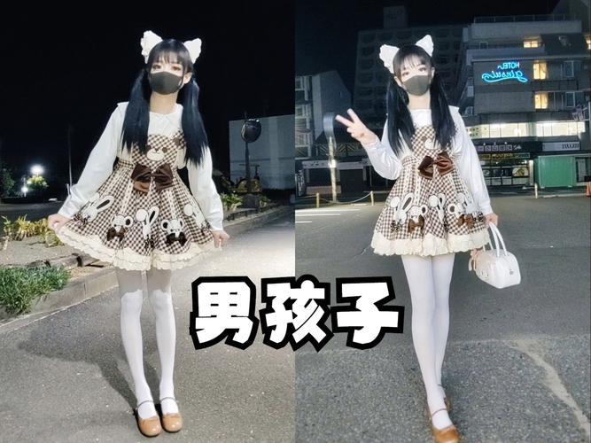 男生穿女装，这些搭配怎么搭才好看？-图1