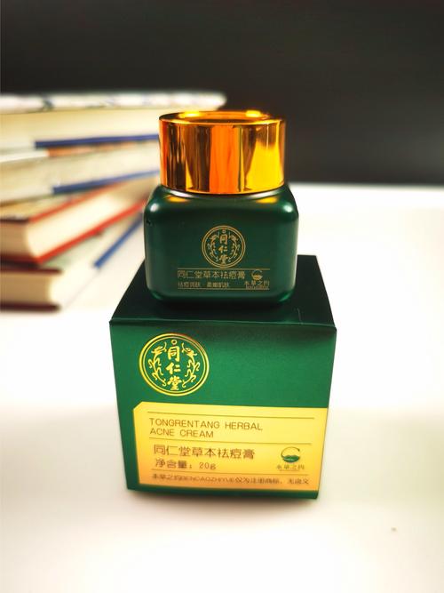 999王妃祛痘膏图片效果怎么样?-图1 999王妃祛痘膏图片效果怎么样?-图1