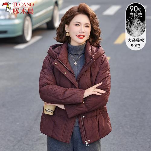 中年冬装女装上衣有哪些流行款?-图3 中年冬装女装上衣有哪些流行款?-图3