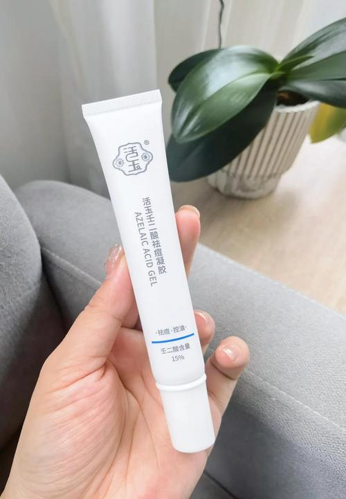 ddq生物祛痘真的有效吗？-图3