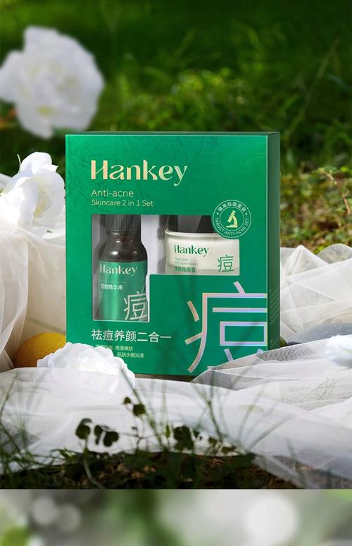 护肤消炎祛痘产品品牌怎么选?-图1 护肤消炎祛痘产品品牌怎么选?-图1