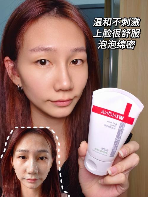 lilia祛痘效果真的好吗？-图2