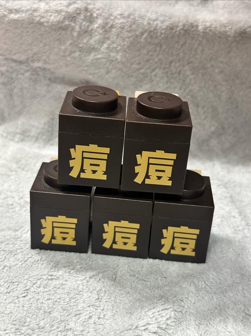 自制祛痘面膜真的有效吗?-图3 自制祛痘面膜真的有效吗?-图3