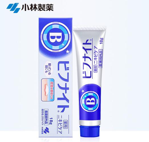 小林制药祛痘系列香港哪里买？-图1