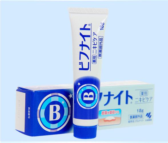 小林制药祛痘系列香港哪里买？-图3